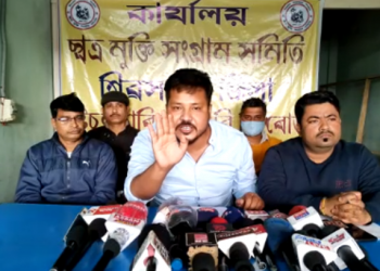 SMSS press meet