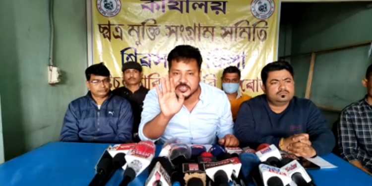 SMSS press meet