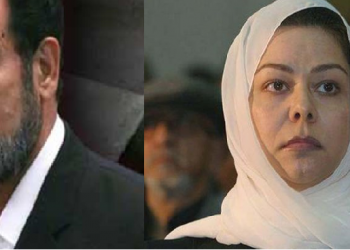 Saddam Daughter