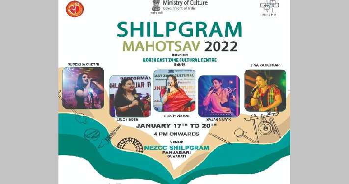 Shilpagram Festival