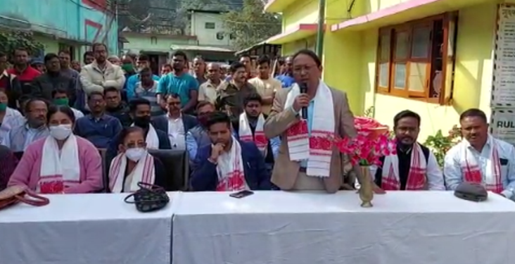 Silghat Jute mill