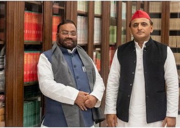 uttar pradesh bjp