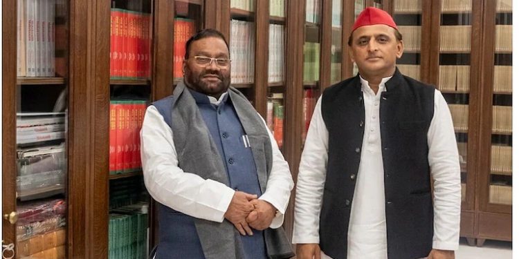 uttar pradesh bjp