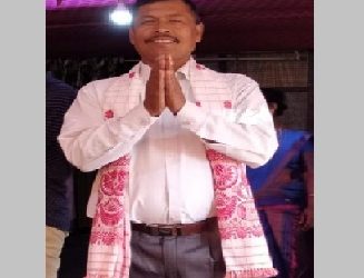 Assam