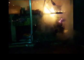 Assam