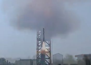BrahMos supersonic cruise missile