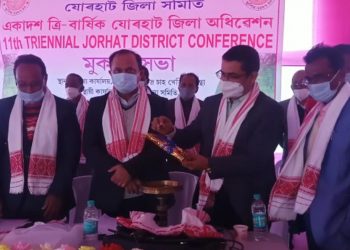 Assam