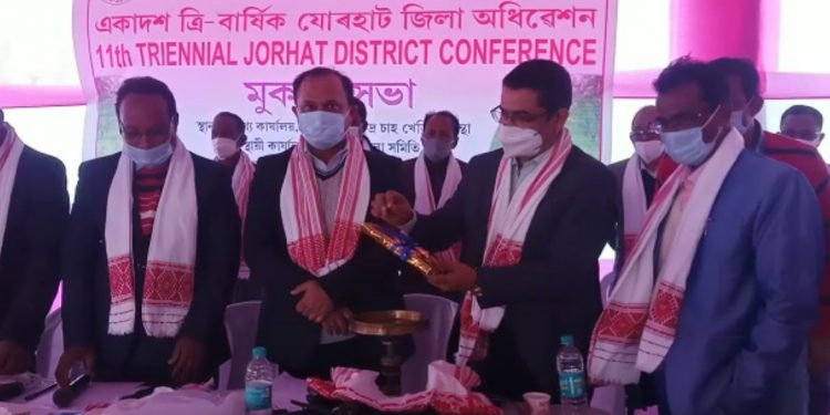 Assam