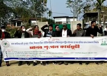 Four lane construction in Sivasagar