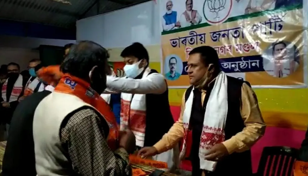 BJP