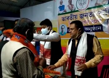 BJP