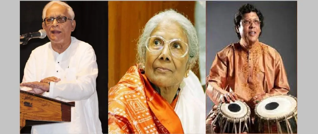 Padma Award