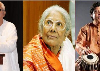 Padma Award