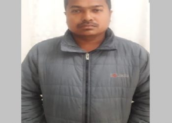 Assam