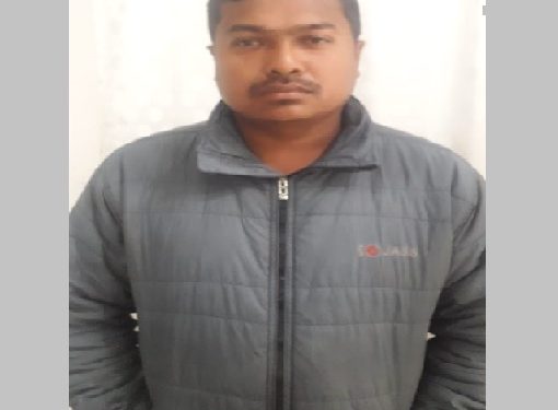 Assam