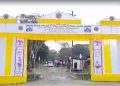 Assam