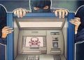 মহানগৰীত গ্ৰেপ্তাৰ হাৰিয়ানাৰ দুজন ATM প্ৰৱঞ্চক