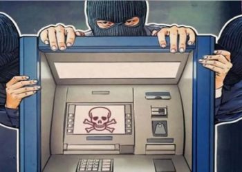 মহানগৰীত গ্ৰেপ্তাৰ হাৰিয়ানাৰ দুজন ATM প্ৰৱঞ্চক