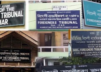 উচ্চ ন্যায়ালয়ৰ হস্তক্ষেপত অটুট থাকিল ২০১৭চনত বিদেশী ঘোষিত মহিলাৰ নাগৰিকত্ব