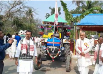 কলিয়াবৰ জিলা বৈদিক সমাজৰ ত্ৰয়োদশ দ্বি-বাৰ্ষিক অধিৱেশন সম্পন্ন