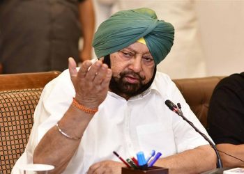 Amarinder Singh