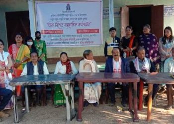 বঙাইগাঁৱৰ ভূমিশ্বৰ-নাককাটি শাখা সাহিত্য সভাৰ উদ্যোগত থলুৱা গীতৰ কৰ্মশালা