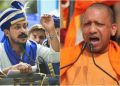 Yogi Adityanath