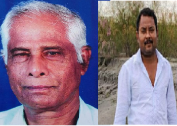 সাংবাদিক বেদিশ চন্দ্ৰ নাথ আৰু সমীন কলিতালৈ সংবাদ ইন্দ্ৰ গ্ৰাম্য বঁটা-২০২০-২১