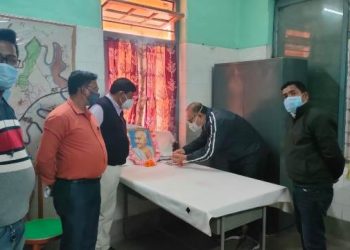 চাপৰ প্ৰাথমিক স্বাস্থ্য কেন্দ্ৰত ৰাষ্ট্ৰীয় কুষ্ঠ নিবাৰণী দিৱস পালন
