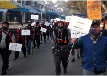 AFSPA: ডিমাপুৰৰ পৰা কোহিমা অভিমুখে পদযাত্ৰা আৰম্ভ