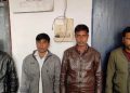 চাপৰত তীৰ খেলৰ চাৰিজন এজেণ্টক আটক