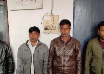 চাপৰত তীৰ খেলৰ চাৰিজন এজেণ্টক আটক