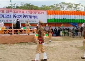 ক’ভিড পৰিস্থিতিৰ মাজত বিশ্বনাথতো ৭৩ তম গণৰাজ্য দিৱস উদযাপন
