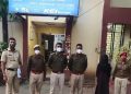 Assam Police