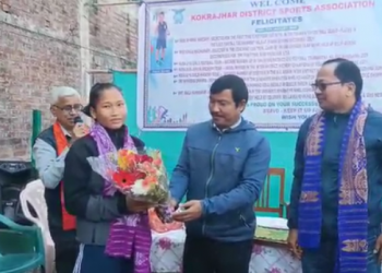 কোকৰাঝাৰত ৰাষ্ট্ৰীয়-আন্তঃৰাষ্ট্ৰীয় আৰু ৰাজ্যিক পৰ্যায়ত স্থানপ্ৰাপ্ত খেলুৱৈক সম্বৰ্ধনা