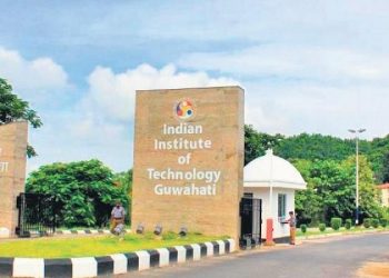 IIT Guwahati