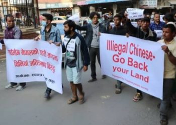 নেপালৰ ভূমি বেদখল কৰি চীনৰ প্ৰকল্প, প্ৰতিবাদত উত্তাল নেপাল