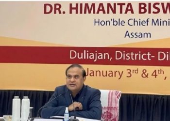 ‘ মই এনে এজন আৰক্ষী অধীক্ষক বিচাৰো যিয়ে মোক ক’ব পাৰে নিৰাপত্তা অবিহনেই আপুনি মোৰ জিলা ভ্ৰমণ কৰিব পাৰিব’: মুখ্যমন্ত্ৰী