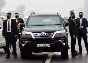 PM Security Breach