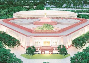 new Parliament building