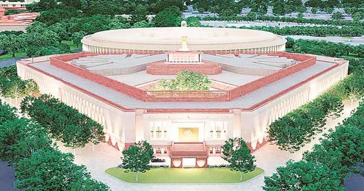 new Parliament building