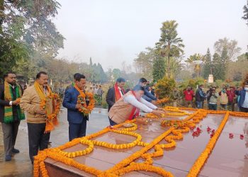 BTR celebrates 2nd treaty day in Kokrajhar