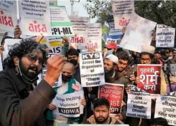 ঘৃণাভৰা ভাষণ : ৰাষ্ট্ৰপতি,প্ৰধানমন্ত্ৰীলৈ পত্ৰ লিখিলে ১০০ ৰো অধিক নাগৰিক, সামৰিক বাহিনীৰ প্ৰাক্তন বিষয়াই