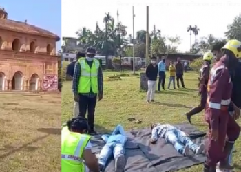 ৰংঘৰত ভূমিকম্প! হঠাতে লাগিল হুৱাদুৱা,তাৰ পিছত কি কৰিলে প্ৰশাসনে?
