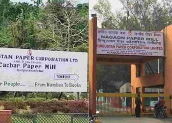 মাটি কিনিব নেকি?
