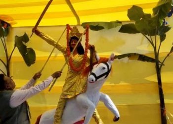 বঙাইগাঁও জিলাৰ বিভিন্ন প্ৰান্তত বিশ্ব মহাবীৰ চিলাৰায়ৰ ৫১২ সংখ্যক জন্ম জয়ন্তী উদযাপন