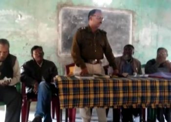 নায়েৰ আলগাত হাইস্কুল শিক্ষান্ত পৰীক্ষাৰ কেন্দ্ৰ পৰিচালনা সমিতি গঠন