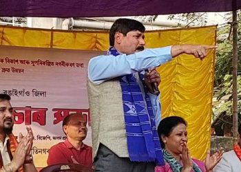 বঙাইগাঁৱত মিত্ৰ অগপক তুলাধুনা বিজেপিৰ, ৩৫ বছৰে ফণীভূষণ চৌধুৰীয়ে কি কৰিলে?