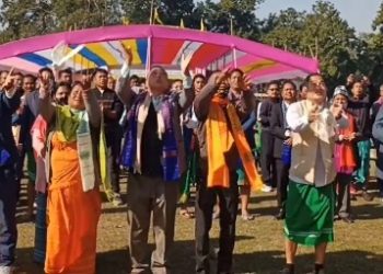 নিখিল বড়ো ছাত্র সন্থা (এবছু)ৰ ৫৫ তম প্ৰতিষ্ঠা দিৱস উদযাপন