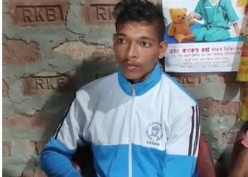 কাৰ ভুলৰ বাবে ৰাষ্ট্ৰীয় হকী শিবিৰত অংশগ্ৰহণৰ পৰা বঞ্চিত হ’ল খেলুৱৈ প্ৰসেনজিৎ দেৱ?